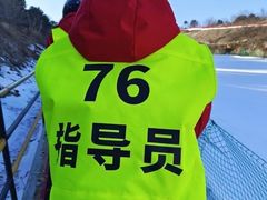 -蓟洲国际滑雪场