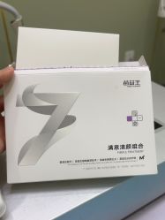 -苗医生0感祛痘连锁