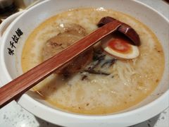 -味千拉面(世纪东方店)