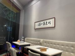 -本味轩精品茶餐厅(黄山路店)