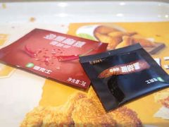 -德克士(前门店)