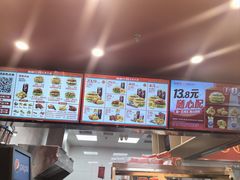 -塔斯汀中国汉堡(徐汇汇京广场店)