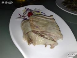 20081011801-上海浦东喜来登由由大酒店·宴会厅