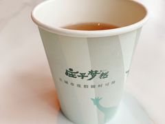 -庄子梦然·城市微度假·24h按摩·推拿·spa