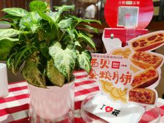 -西贝(宝乐汇店)