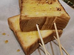 烤面包-烧货·活海鲜炭烧(湖滨商业街店)