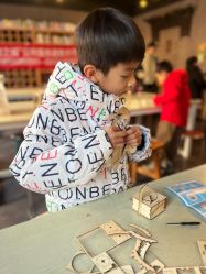 -文旺阁亲子手工DIY木作博物馆