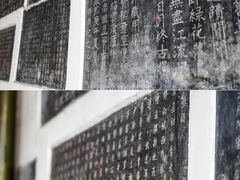 -南阳卧龙岗武侯祠