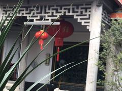 -吴祥记潮州菜·百年老字号·砂锅粥