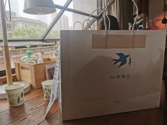 -仙峰天然面包(迎宾路店)