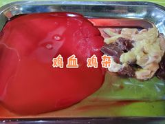 -友口福(大良店)