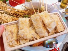 -大芊金重庆串串火锅(南京路店)