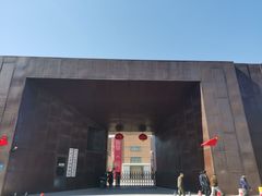 -中国艺术研究院油画院