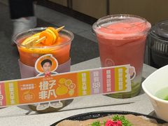 -海底捞火锅(吾悦广场店)