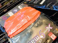 -长白山万达国际滑雪场