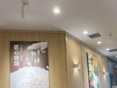 -吉野家(吉野家冰山慧谷店)