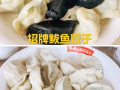 -北方饺子王·海肠捞饭·海鲜锅(山大店)