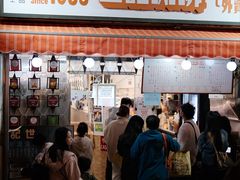 -世记咖啡(氹仔外卖店)