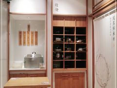 -小满手工粉(上海文峰广场店)