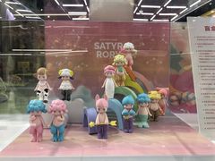 -泡泡玛特POPMART(赛格国际购物中心店)