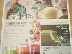 -必胜客(江桥万达店)