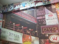 -方新村一品大锅盖(北京街店)