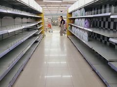 -人人乐(解放路二店)