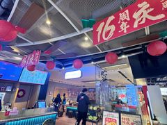 -易裕和·长沙米粉(竹塘西路店)
