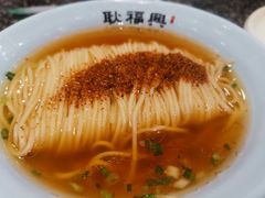 -耿福兴(凤凰美食街店)