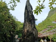 -玉石林风景区