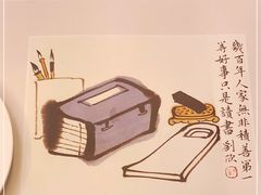 -中国徽菜·徽商故里(远大店)