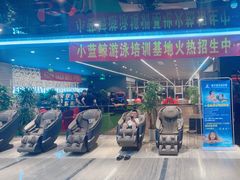 -小蓝鲸游泳培训基地(石景山店)