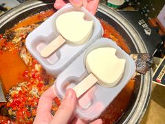 花椒冰淇淋-烤匠麻辣烤鱼(万象城店)