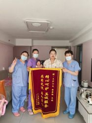 -养月堂中医养生月子会所(中心妇产店)