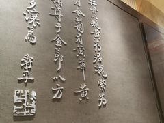 -必胜客(滨江店)