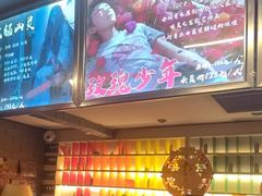 -好玩工厂密室·鹅鸭杀·桌游拼豆电玩