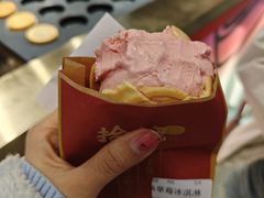 -拾烧·古法手作车轮饼(西直门凯德茂店)