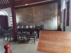 -遵义会议纪念馆