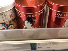 -杭州大厦LSE城市生活超市(杭州大厦店)