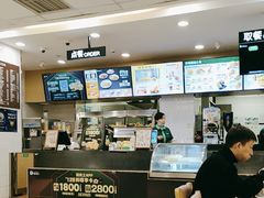 -德克士(什邡永辉超市店)