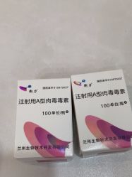 -顺德壹加壹美容医院