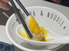 -友达面馆(广州总店)