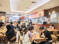 -遇见小面(凯德广场店)
