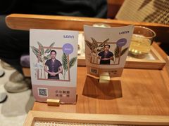 -LANN I 蘭·泰式古法按摩(上海湖滨道店)