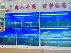 -阿尔法海鲜排档(爱琴海店)