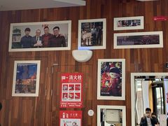 -西少爷(望京SOHO店)