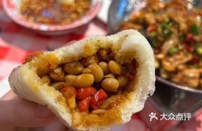 Handmade Local Pig Bao
