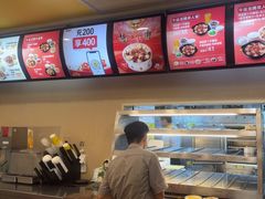 -真功夫(凯美大厦店)
