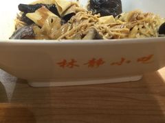 脏麻辣烫-林静小吃(复兴路店)