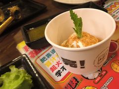 -肉仓焼肉バー(烟台山店)